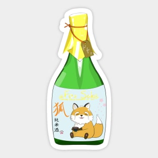 Fox sake Sticker